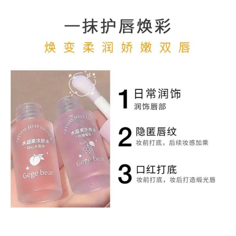 Gege Bear - Crystal Jelly Lippenöl - 3 Farben