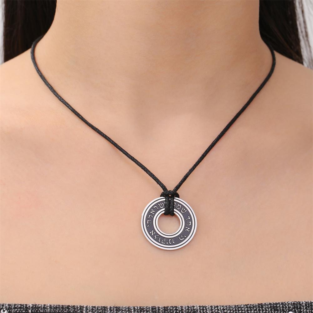My Shape Hebrew Prayer Necklaces Shema Israel Blessing Stainless Steel Pendant Necklace Star of David Je Jewelry Wholesale