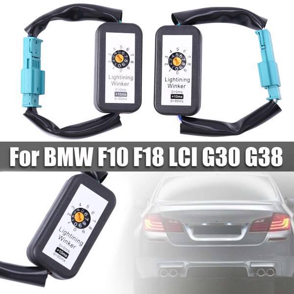 

Светодиодный задний фонарь BMW F10/F18 и G30/G38 Динамический указатель поворота Жгут проводов (Пара) other