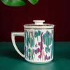 Tang Hui Ceramic Tea Infuser Mug with Lid