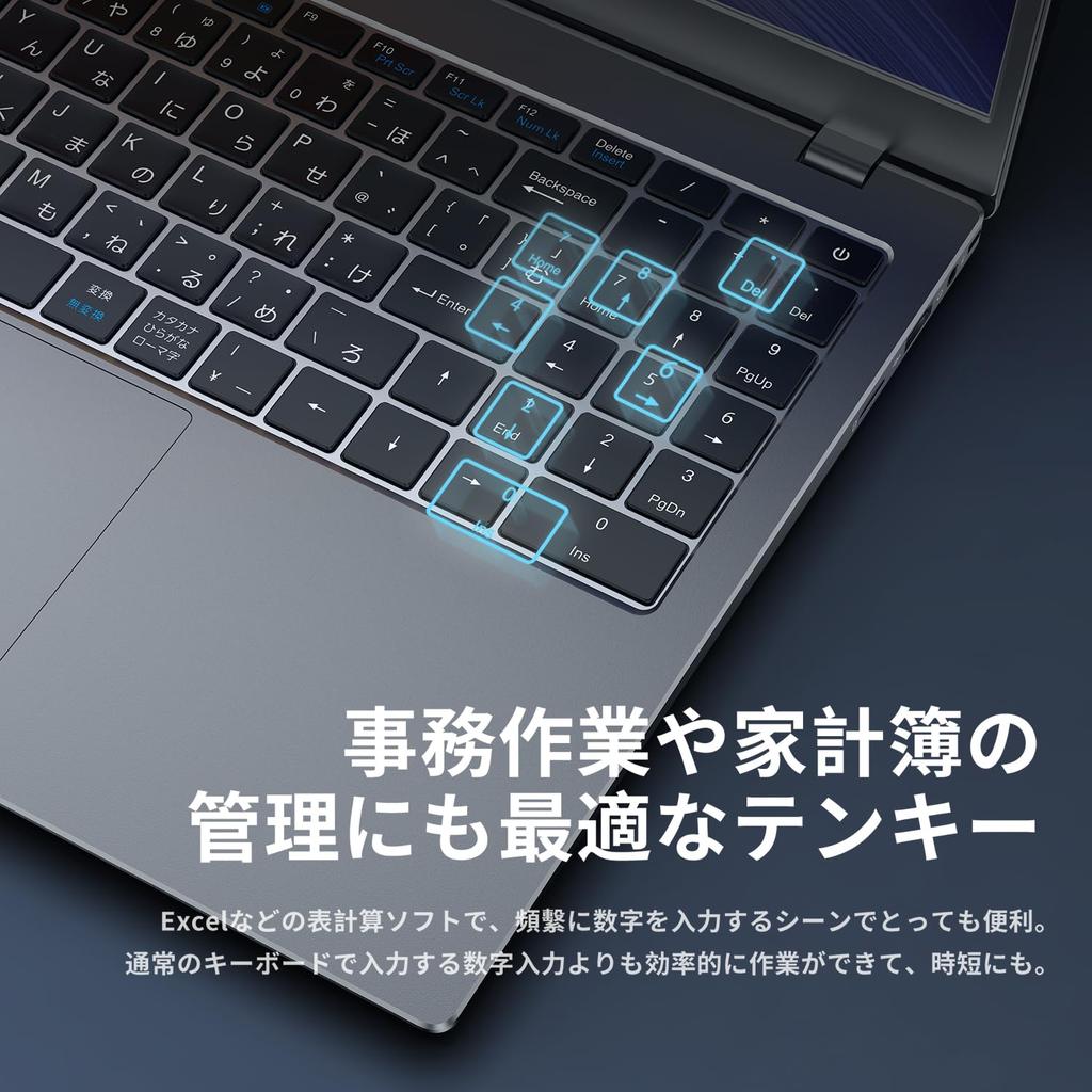 VETESA Laptop with 16GB 512GB NVMe SSD 1920x1080 IPS Windows USB BT Micro SD Card Numeric Japanese and Office 2024 RAM, (14th Generation), 6500Y,