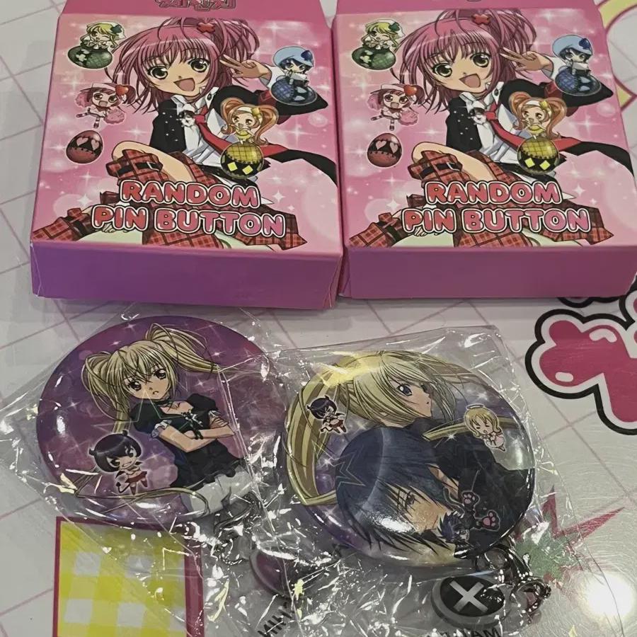 

Character Character Change Sera Badge