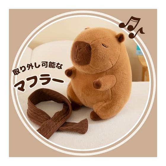 Miaomyao Capybara Plush Toy with Scarf, Fluffy and Soothing, Gift for Kids and Adults, 25cm