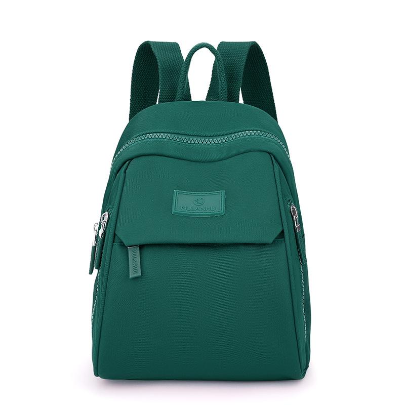 

Студенческий школьный рюкзак нейлоновый рюкзак женский легкий однотонный дорожный рюкзак темно-зеленого
