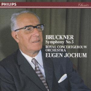 

CD AMSTERDAM CONCERTGEBOUW ORKEST Bruckner Symphony No. 5 PHCP3984 1995 Japan ObiClassical Used