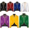 Manzhixin Men's European Court Prince Embroidered Sports Jacket