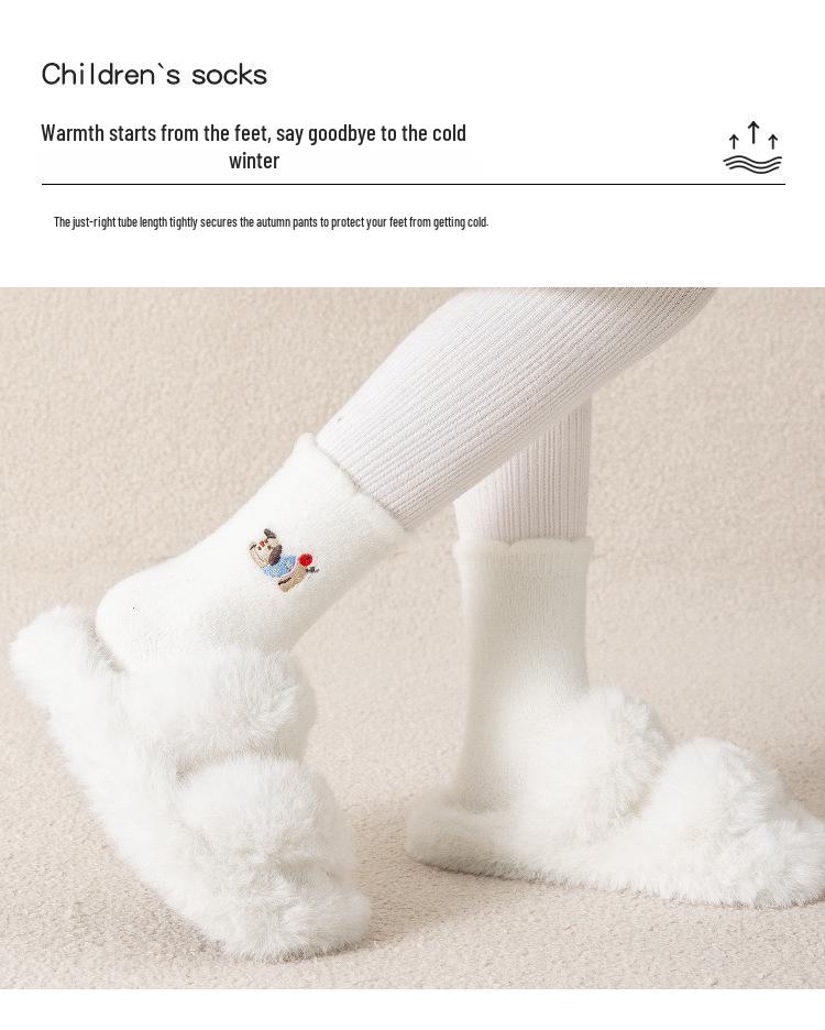 Kids' Autumn-Winter Thick Plush Socks - Cute Embroidered Puppy Design, Korean Style, Warm Mid-Calf for Girls