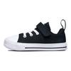 Converse Chuck Taylor All Star Superplay Comfortable Versatile Low-Top Walker Shoes Baby Sneaker Black 771189C
