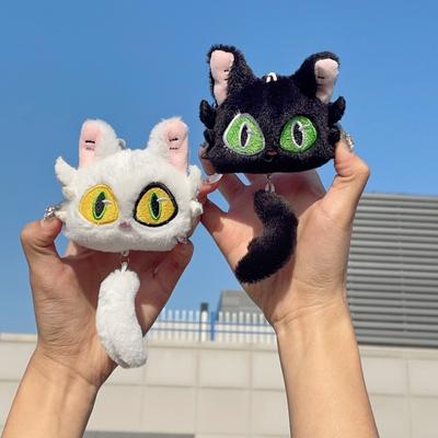 Cute Black And White Cartoon Cat Plush Keychain Adorable Kitten Pendant Creative Small Gift Accessory