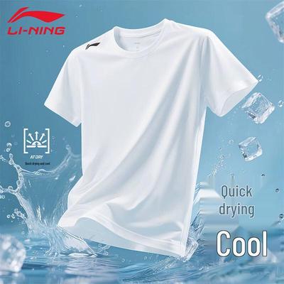 Women's Ice Silk Quick-Dry Sports T-Shirt