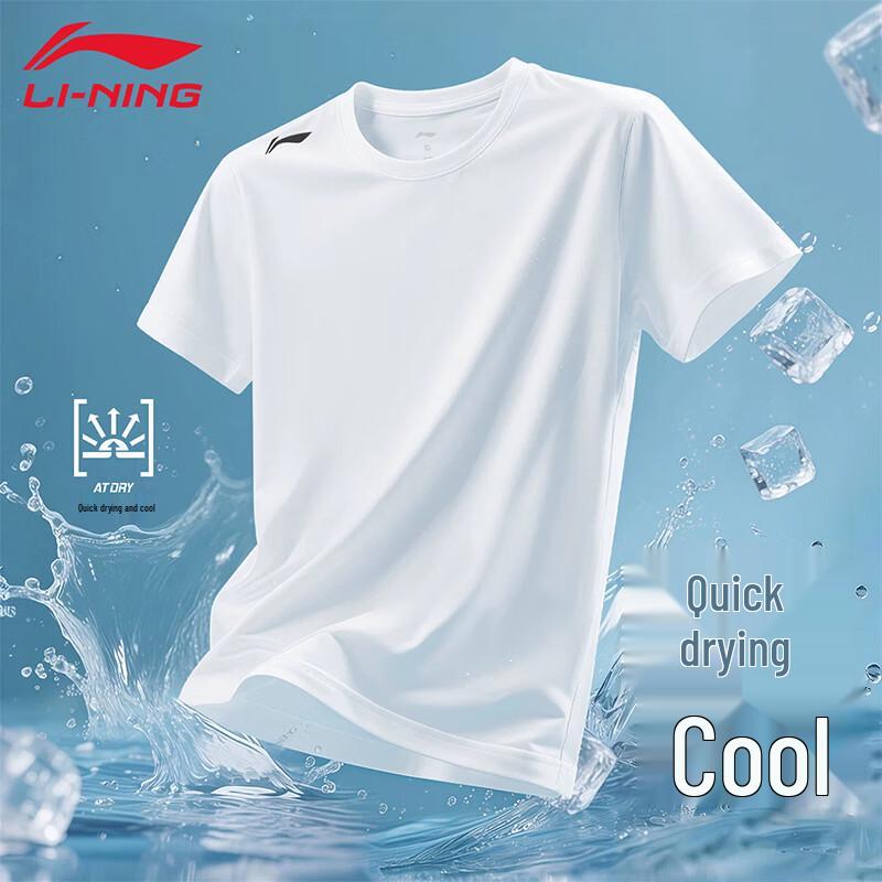 Li-Ning Women's Ice Silk Quick-Dry Sports T-Shirt