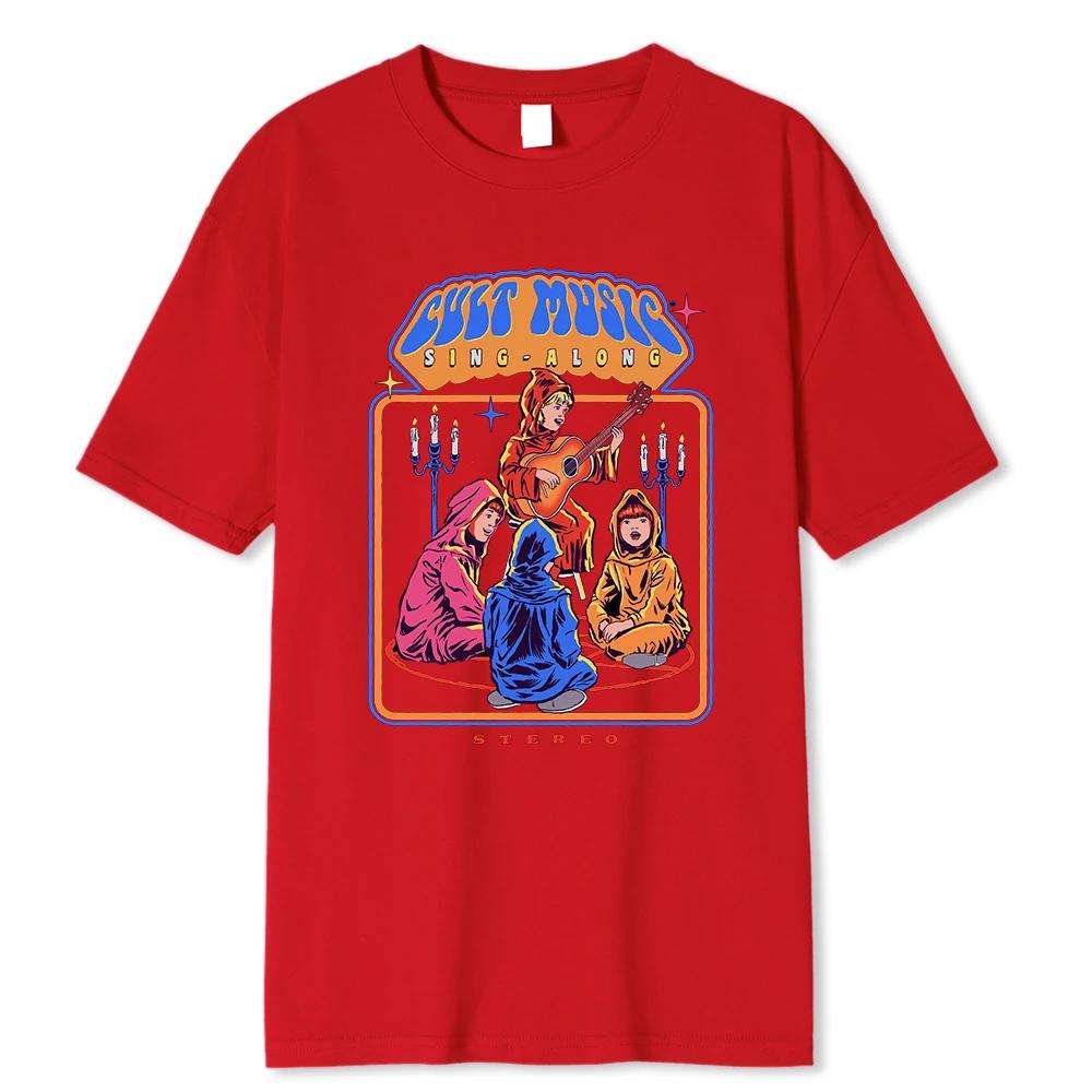 T-shirt Comic Can You Help Solve The Mystery Unisex T Shirt Fashion Casual Street Oversize Tshirt Loose Cotton Tee Clothing