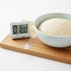 Large Display Screen Cooking Timer Loud Alarm Countdown Timer Digital Kitchen Timer  Homework