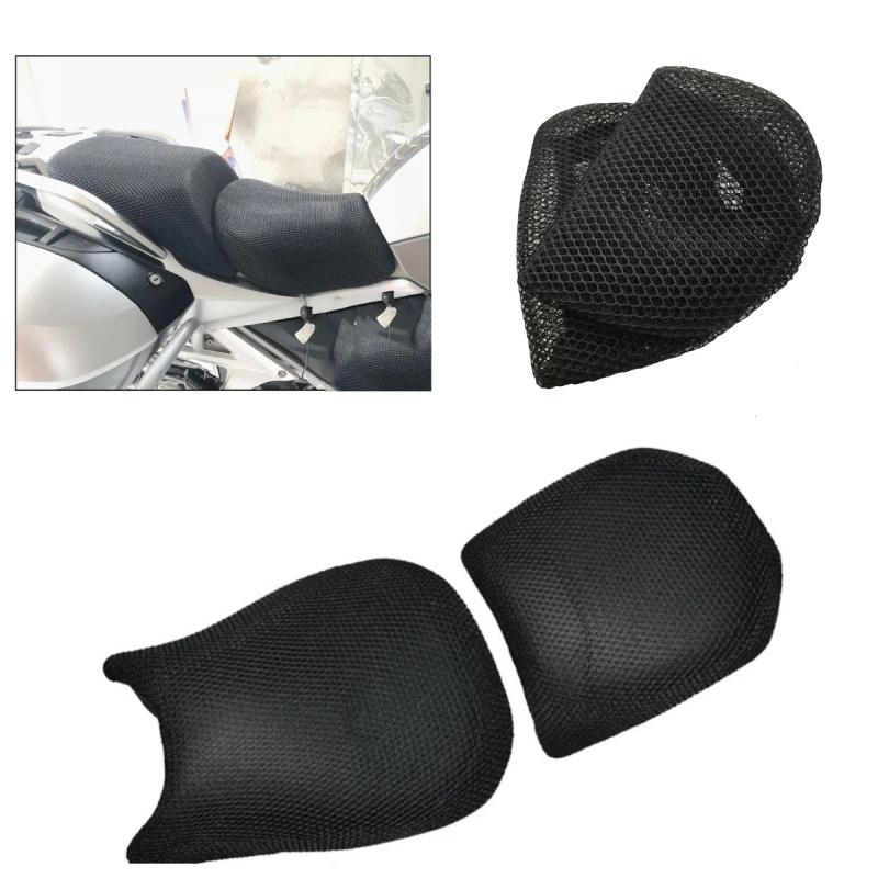 Motorcycle mesh seat cover cushion guard waterproof ulation net for BMW R1200RT R1200 R 1200 RT 1200rt