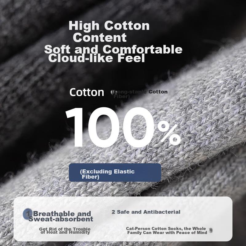 MIIOW 6-Pair Pack Men's Socks, 100% Pure Cotton Summer Short Socks, Casual Boat Socks, All-Cotton Anti-Slip Heel Short Tube Socks