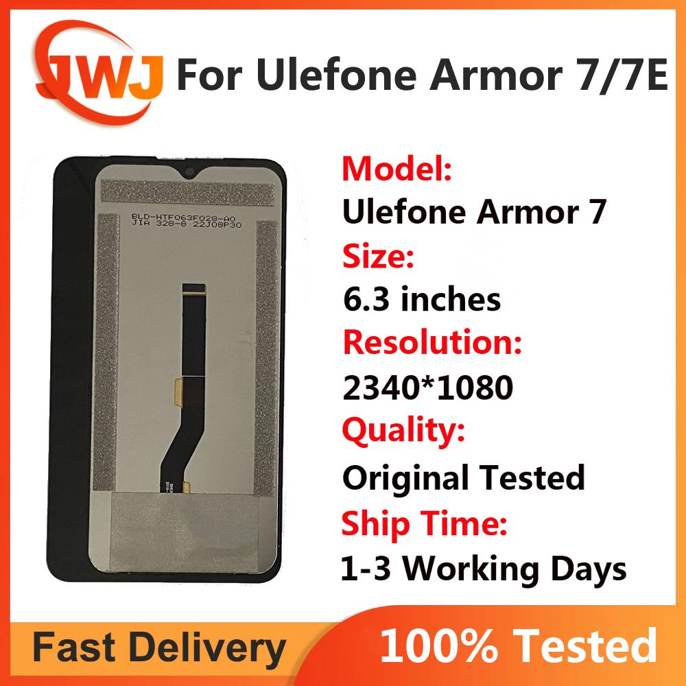 

Полный комплект ЖК-экрана и дигитайзера для Ulefone Armor 7/7E