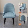 Elastic Stretch Curved Armchair Slipcover Knitted Patterned Solid Colour Chair Cover Non-slip Washable Armchair Cover