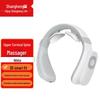 Shangheng 3D Elastic Arm Smart Neck Massager CN Plug (adapter Included)
