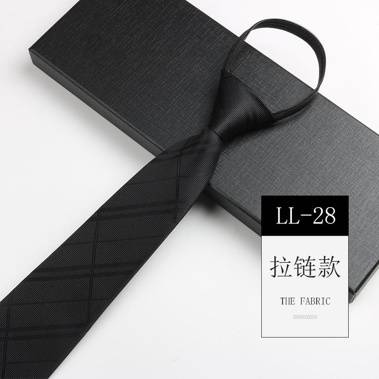 Tie Men'S, Business Zipper Work Security Shirt Striped Red Blue 8Cm Knot Free Easy To Pull