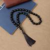 Hui Muslim Tasbih: 33-Bead Arabic Rosary for Prayer