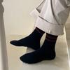 10 Pairs of Men's 2-point Mid-calf Socks