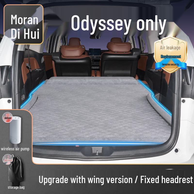 Aufblasbare Kofferraummatratze für Honda Odyssey - Luftkissen für Rücksitze zum Schlafen