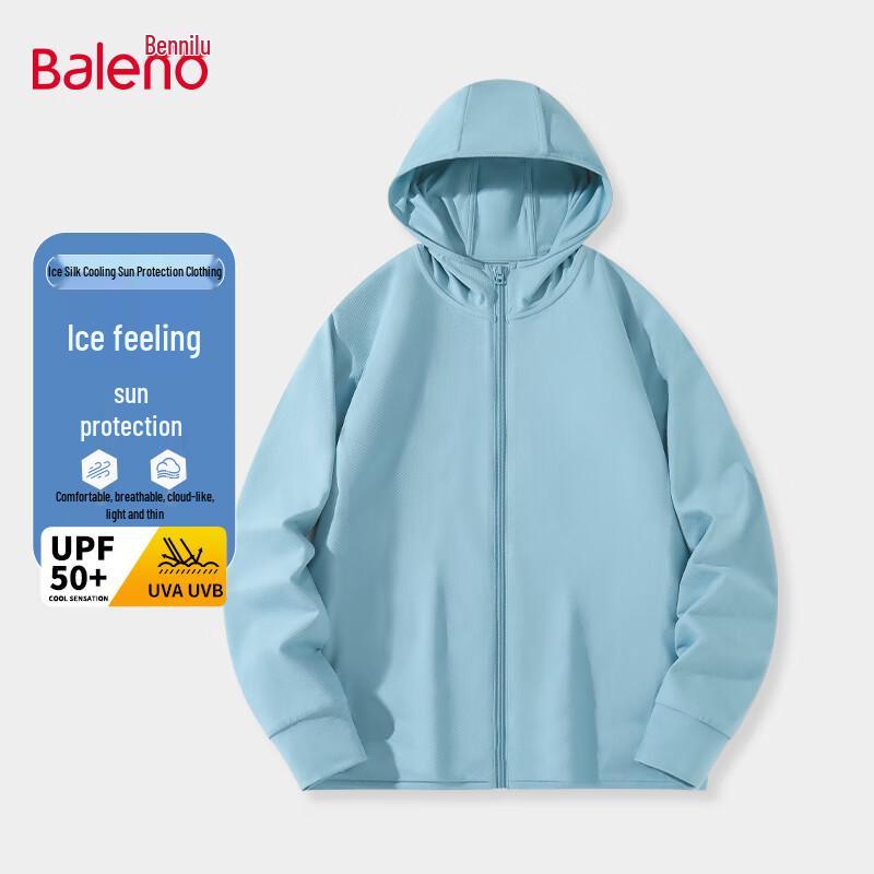 Baleno Men's Loose Fit UPF50+ Cooling Quick-Dry Sun Hoodie