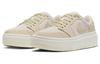 Air Jordan 1 Elevate Low 'Coconut Milk' Dámské DH7004-101