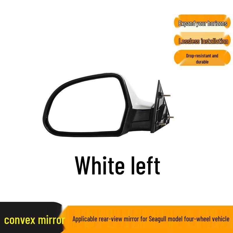 High-Definition Durable Convex Rearview Mirror for Seagull Model Four-Wheeled Vehicle