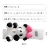 YUYAKESHI Seat Belt Cover Panda Shoulder Pad for Winter Cars