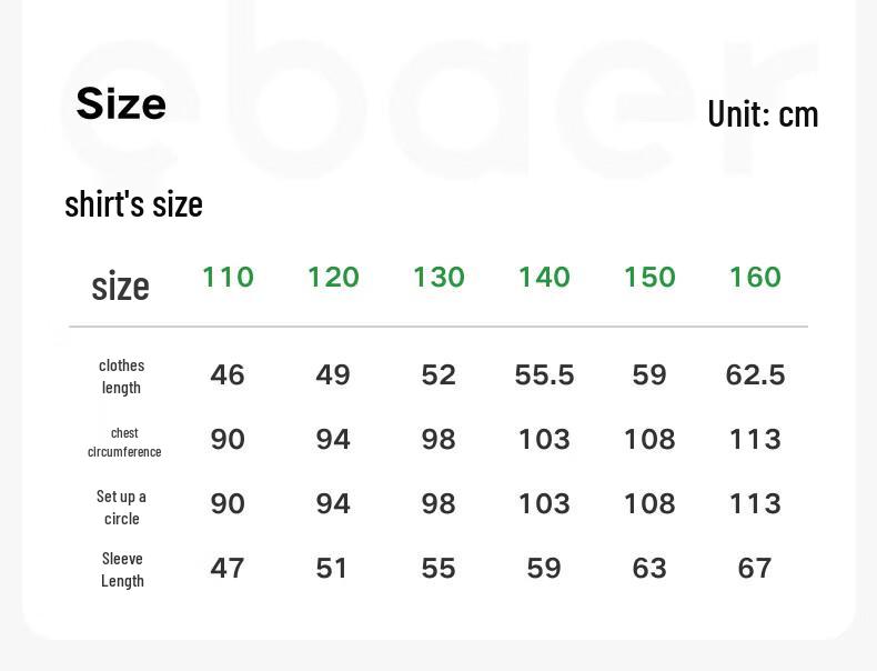 EBAER Unisex Kids' Lightweight Summer Sun Protection Jacket