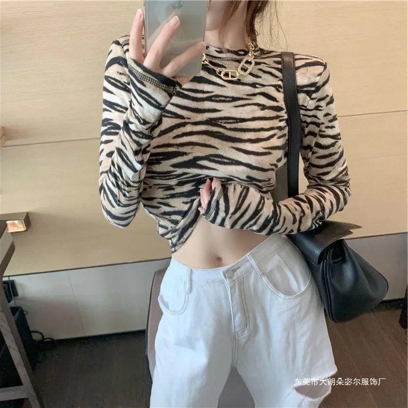 Streetwear Zebra Print Cropped Knit Sweater Women - Short Length Long Sleeve Round Neck Slim Fit