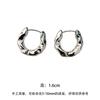 Metal Texture Small Circle Silver Ear Clip for Women, Irregular Niche Design, Daily Ear Stud Accessory