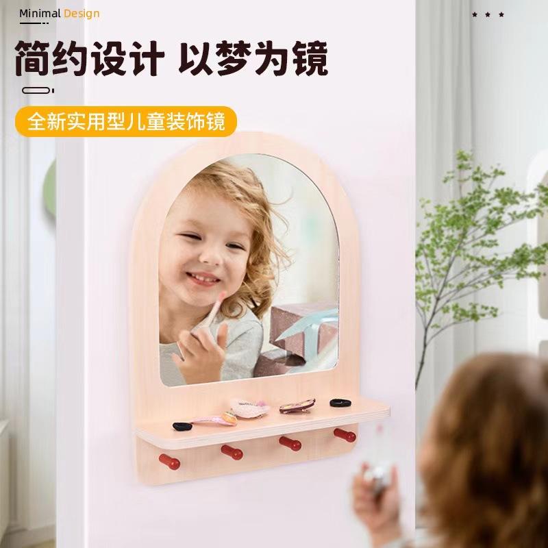 Children'S Simulation Wooden Pink Crown Dresser Princess Girl Simulation Play House Makeup Set Wooden Toy