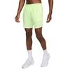 Nike Stride Men's Dri-FIT 5" Brief-Lined Running Shorts DM4761-701