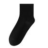 Women's 100% Cotton Short Seamless Socks - Odor-Resistant, Sweat-Absorbent, Antibacterial White Sports Socks for Spring/Summer.
