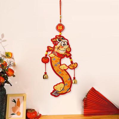 Desene animate Anul Chinezesc Binecuvântare Decorațiune Agățată Clopoțel Pandantiv Lunar Ușor