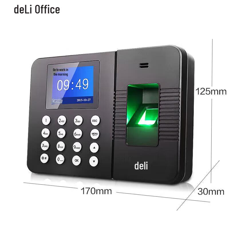 Deli 3960Z Fingerprint Time Attendance Machine