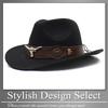 Buzz Selection Cowboy Retro Stylish Jazz Western Hat CAQ265 Men's (Black)