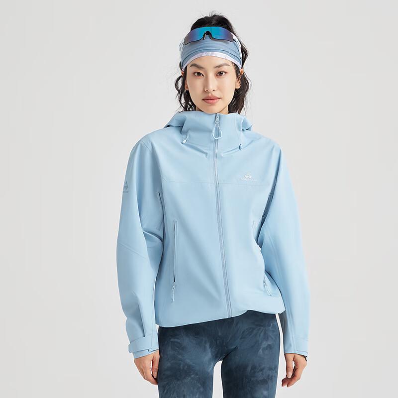 Toluozhe Zhuque Pro Women's Hardshell Hiking Jacket