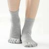 Men's Basic Five-Toe Mid-Calf Socks (10 Pairs)