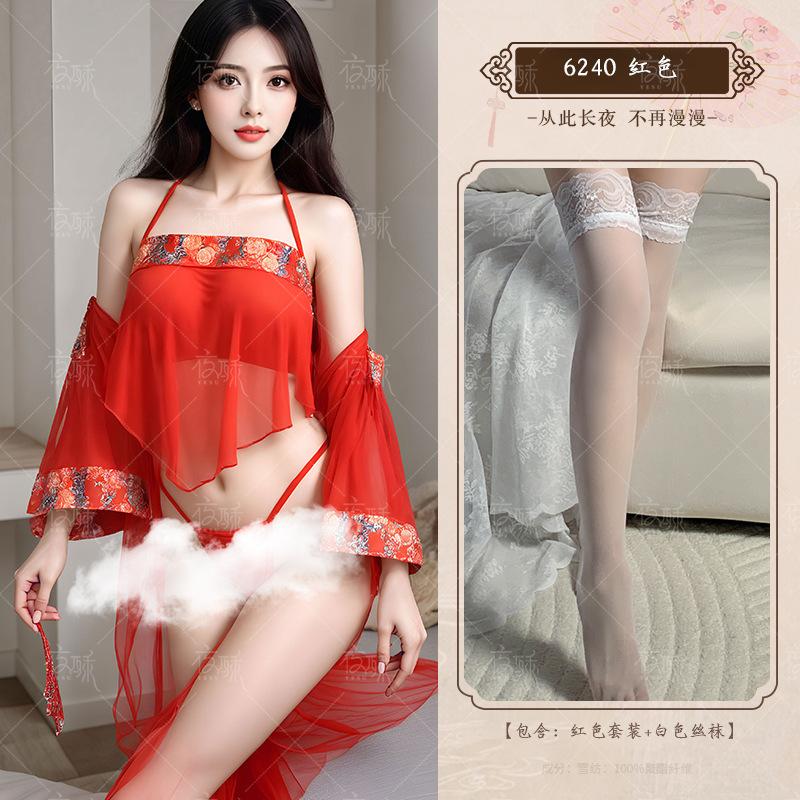 Zimei Bridal Dress Sexy Pajamas Sexy Temptation Uniform Breast Wrap Belly Pocket Kimono Bathrobe Home Set