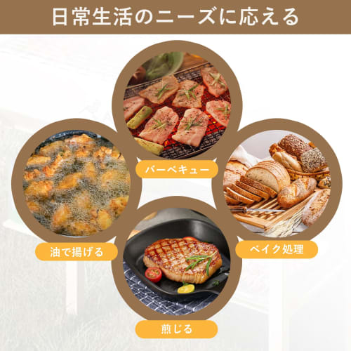 Ziyue Stainless Steel Yakiniku Tongs, Freestanding, Camping, BBQ, Non-Slip, Serving Chopsticks, Pasta, Yakiniku Tongs (Set of 3 - Black Handle)