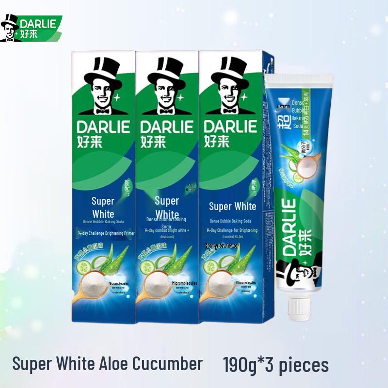 Darlie All-in-One Super White Aloe Cucumber Toothpaste 3-Pack