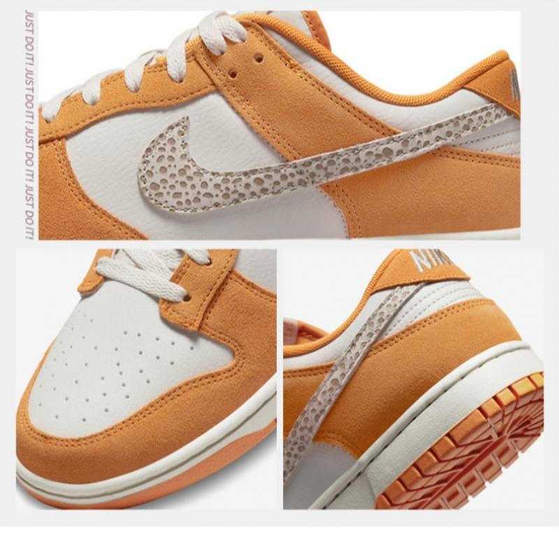 Nike Dunk Low As Dr0156 800