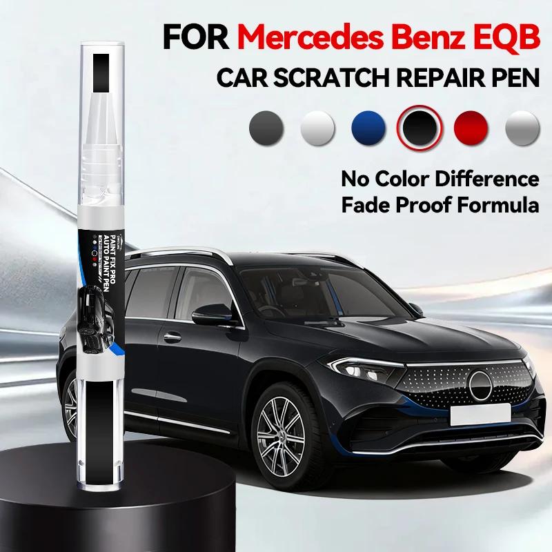 Purpose Vehicle For Mercedes Benz EQB Car Paint Repair Pen Touch Up Scratch Remover DIY Auto Accessories White 149 Blue 970 Silv