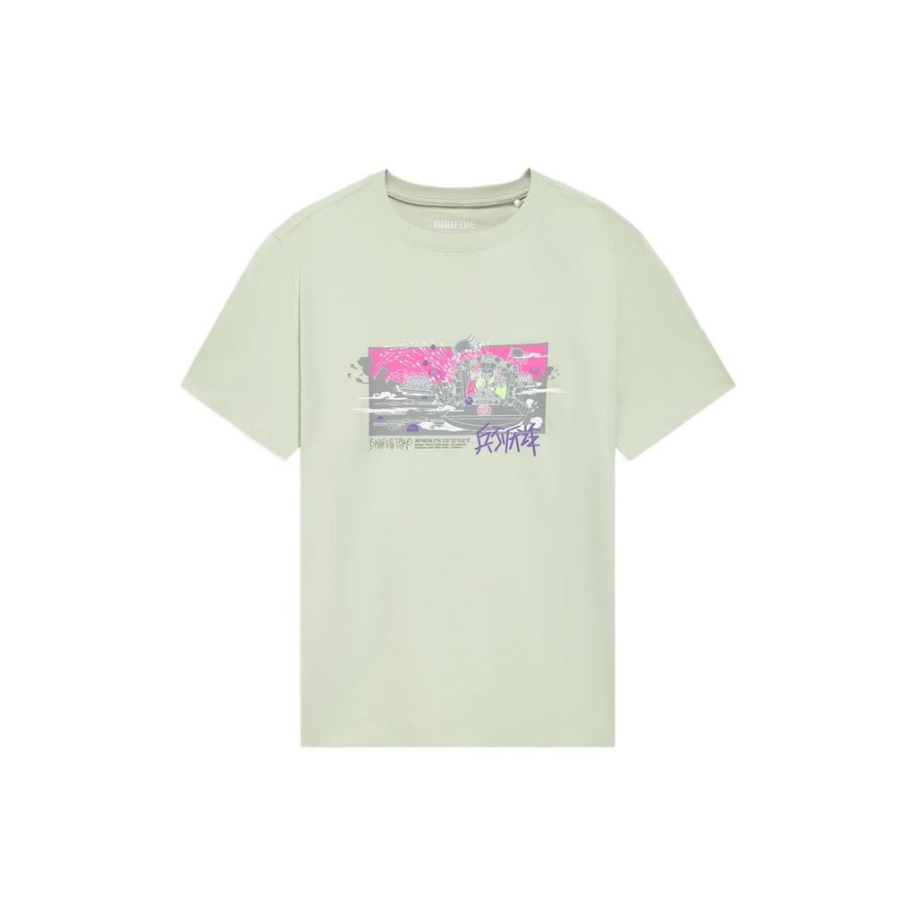 Li Ning Badfive Regular T Shirt Men's Foam Green AHSS401-6