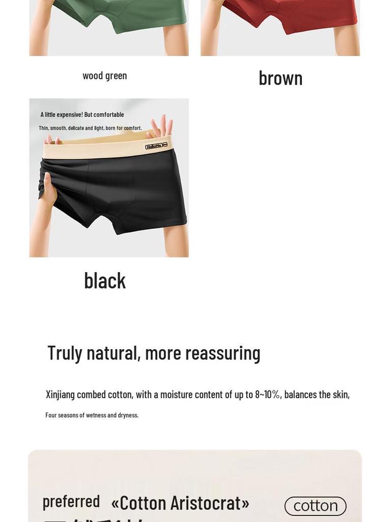 Jeep Men's Cotton Antibacterial Boxer Briefs