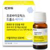 Lactofido Probiotics Drops Baby 1 Pcs 10ml