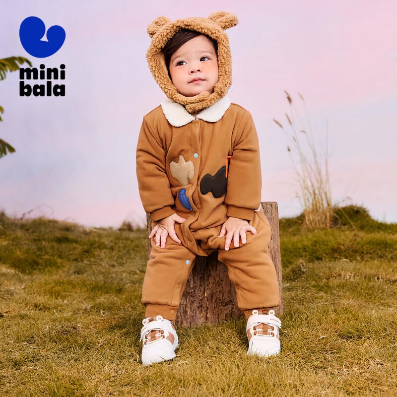 Mini Balabala Baby Antibacterial Velvet Romper 73